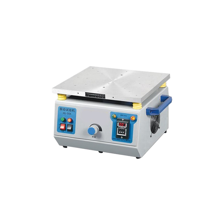 電磁式振動(dòng)臺(tái)